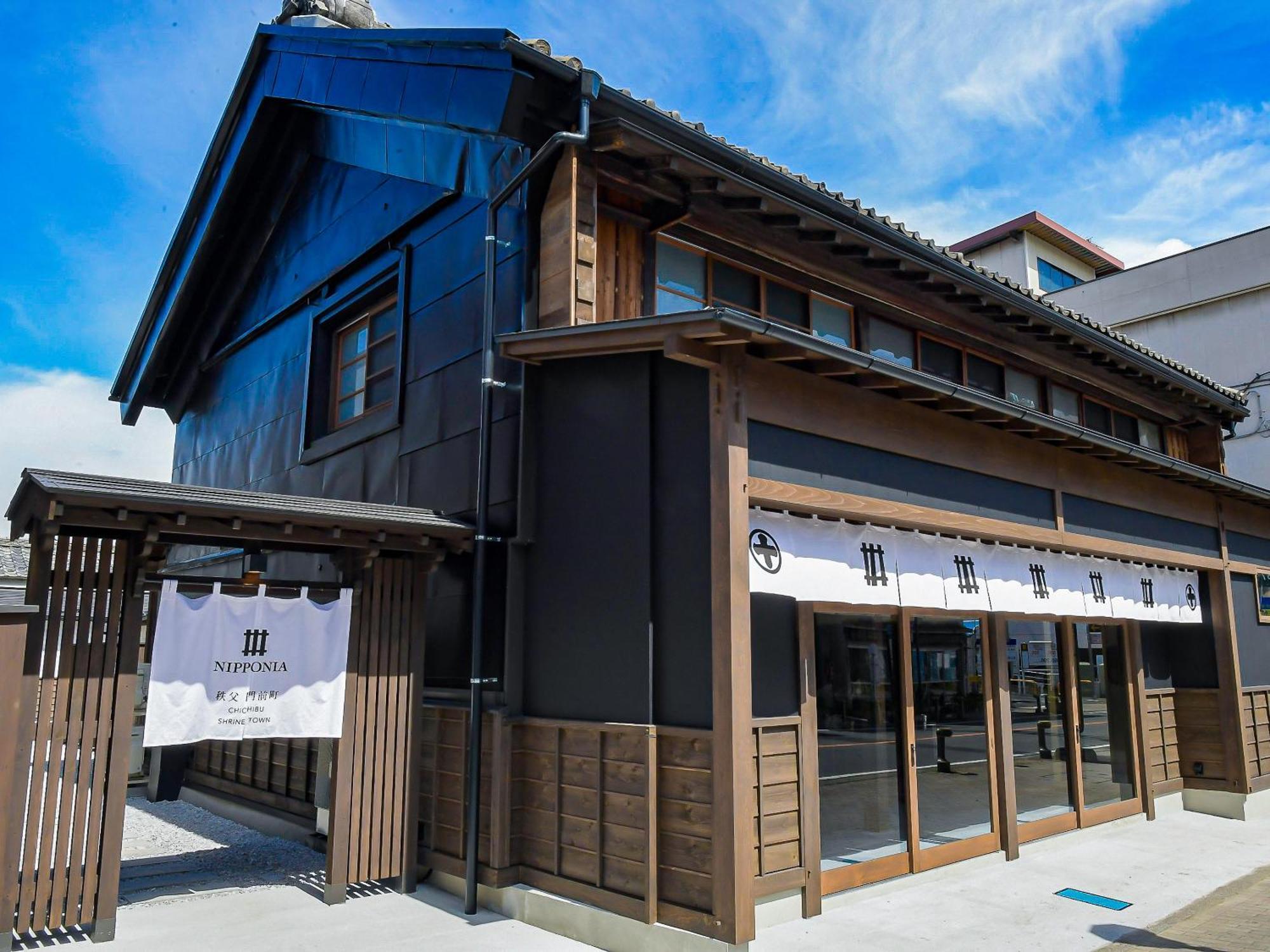 Hotel Nipponia Chichibu Monzenmachi Exterior foto