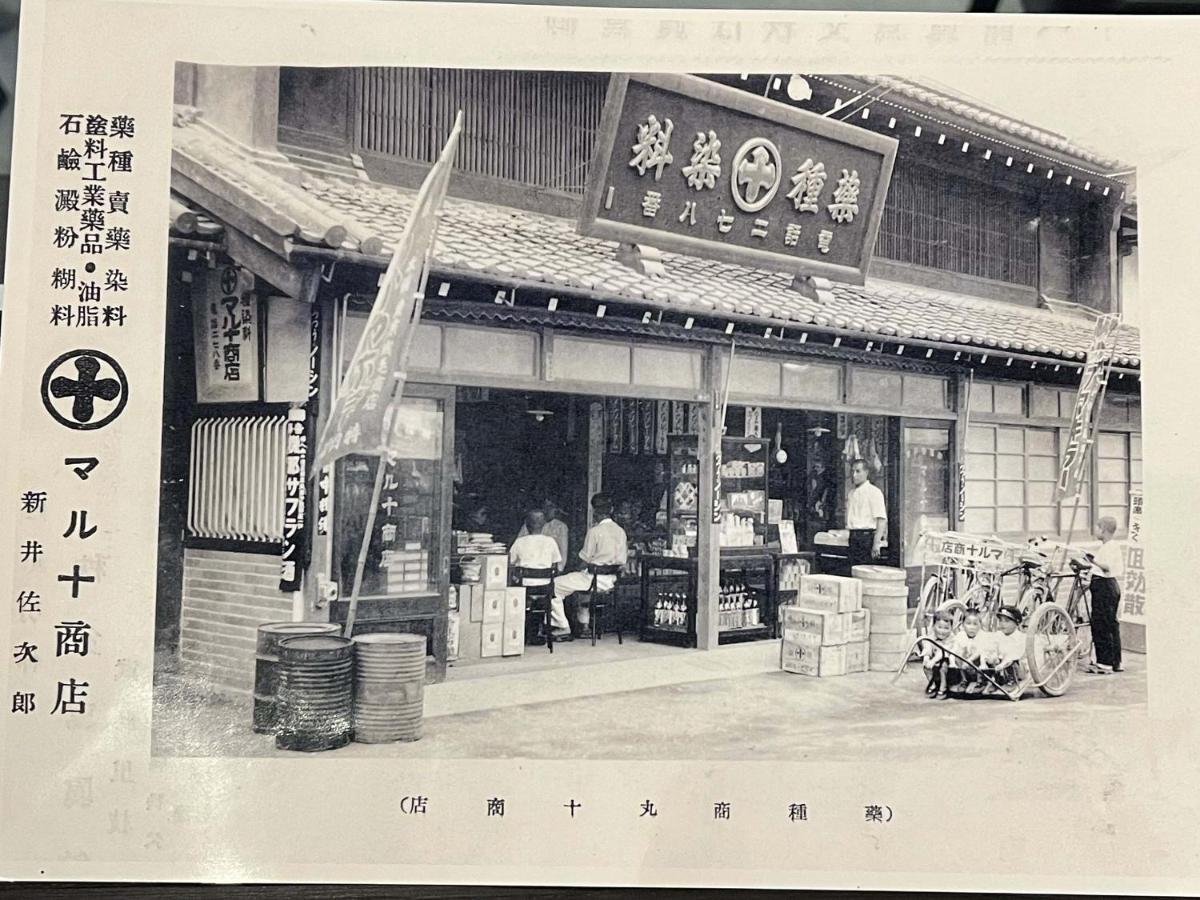 Hotel Nipponia Chichibu Monzenmachi Exterior foto